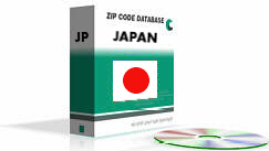 Japan ZIP Code Database